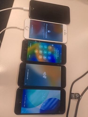 Joblot old mobile phones - joblot,